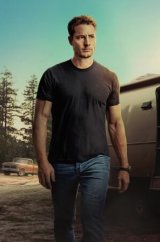 Tracker: Buscador de recompensas